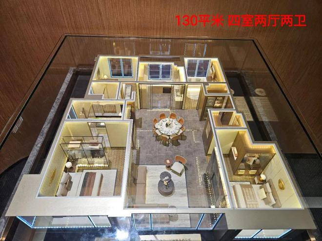 北京朝阳朝央和煦售楼处电线小时售楼处电话(图12)