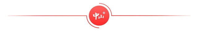 为考生按下“静音键”！中山生态环境部门启动高考“护考模式”