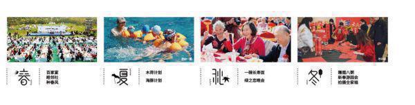 绿城晓月和风网站-售楼处直售热线_房价优惠_户型样板间！(图9)