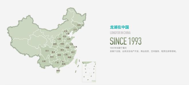 2024嘉定龙湖青云阙售楼处24小时电话丨售楼处地址_最新价格(图2)