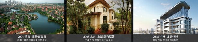 2024嘉定龙湖青云阙售楼处24小时电话丨售楼处地址_最新价格(图4)