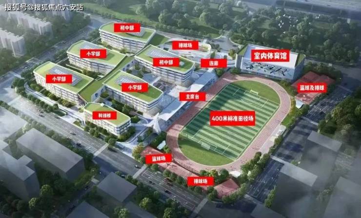 星润名著-宁波鄞州区(伟星星润名著)首页网站丨伟星户型-地址-房价(图2)