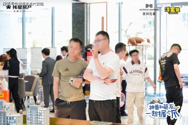 星润名著-宁波鄞州区(伟星星润名著)首页网站丨伟星户型-地址-房价(图3)