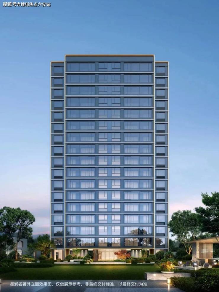 星润名著-宁波鄞州区(伟星星润名著)首页网站丨伟星户型-地址-房价(图5)