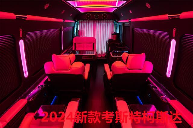 丰田考斯特(北京销售中心)