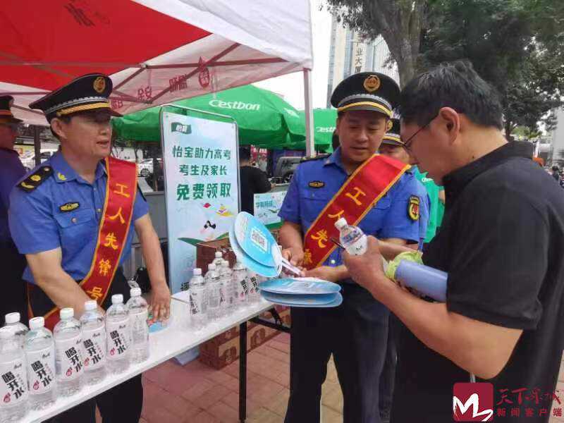 我负责“净上加静”你负责“金榜题名”！济南城管倾情护航学子“追梦路”_泉城新闻_大众网(图7)