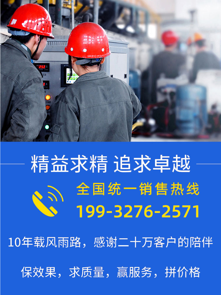 高铁桥梁声屏障隔音墙定制隔声屏障价格查询系统汉威隔音价格(图2)