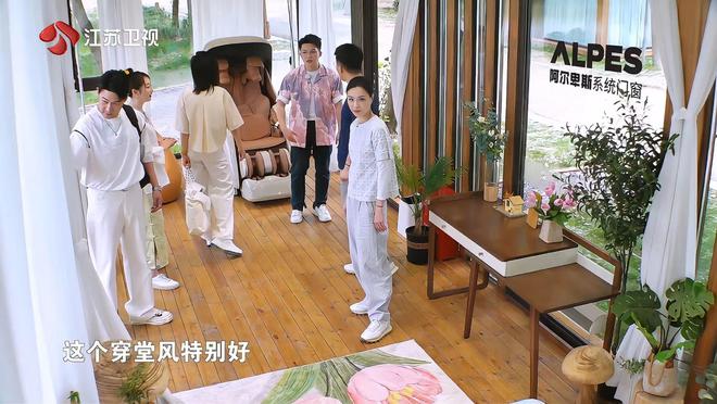 阿尔卑斯系统门窗携手江苏卫视“温暖的客栈”重塑美好人居(图2)