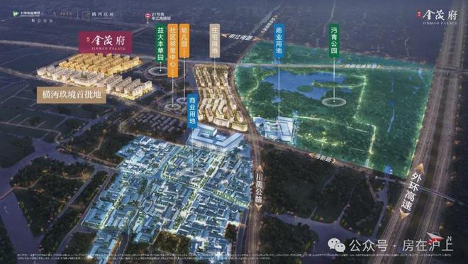 『』浦东张江金茂府售楼处发布：高端生活新选择!(图5)