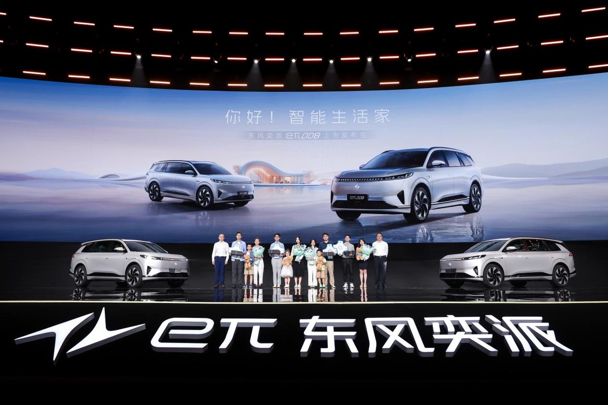 eπ008限时到手价1886万起竞争对手必慌(图11)