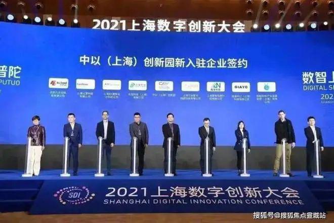 中环桃源里发布（售楼处电话）上海普陀中环桃源里最新资讯(图11)