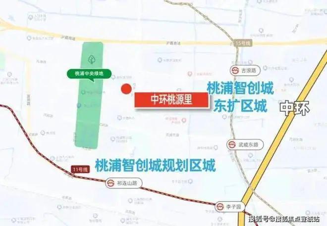 中环桃源里发布（售楼处电话）上海普陀中环桃源里最新资讯(图12)