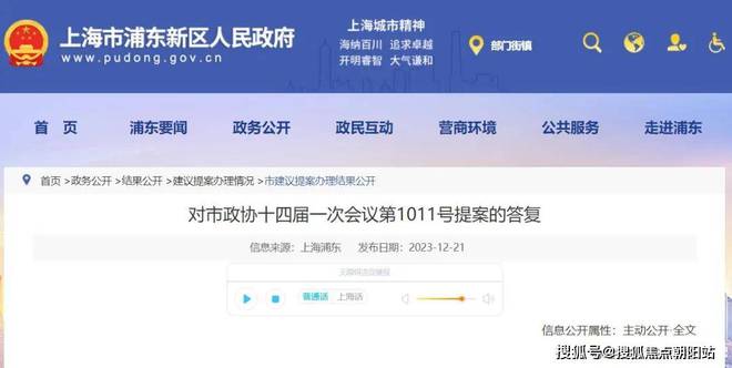 一文读懂建发联发青云上优缺点!分析一下建发联发青云上值得买吗？(图1)