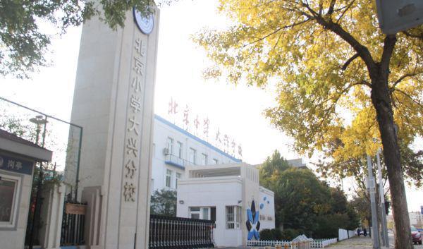 绿城晓月和风售楼处位置丨绿城晓月和风售楼处电话-房价-样板间！(图3)