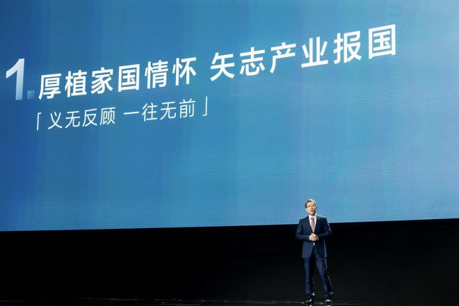 起步即高配eπ008正式上市开启家用SUV人人舒享时代(图3)