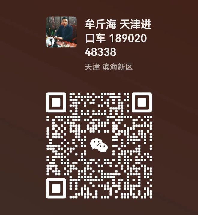 海狮、最新卖价及升级方案(图1)
