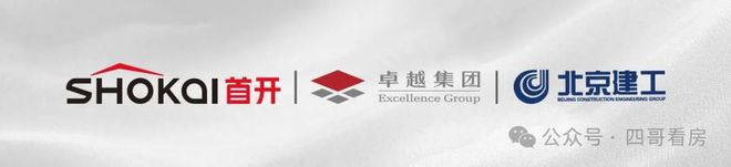 北京熙悦晴翠售楼处电话→熙悦晴翠售楼处地址→最新详情(图1)