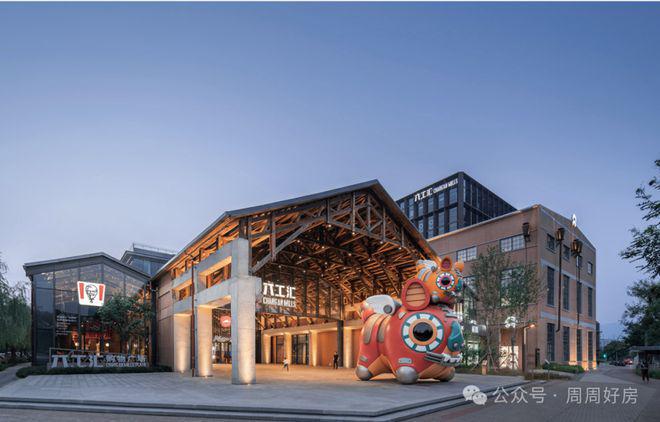招商元玺售楼处（北京石景山住宅）元玺_网站(图8)