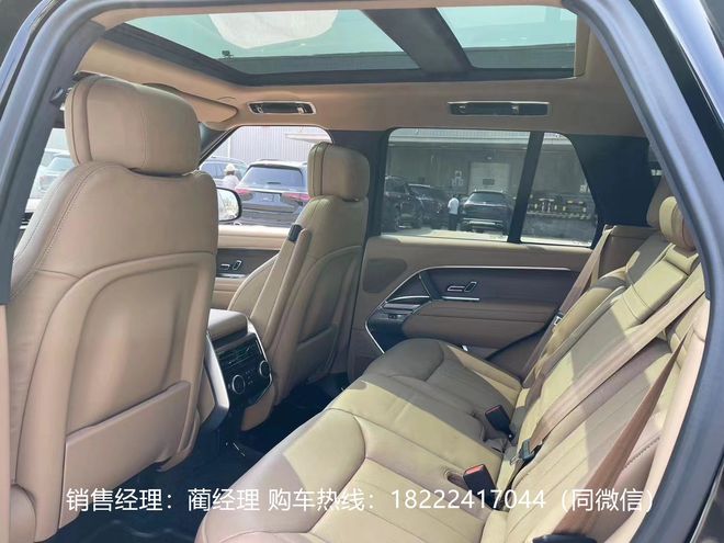 24款加版揽胜行政P400黑棕(图4)