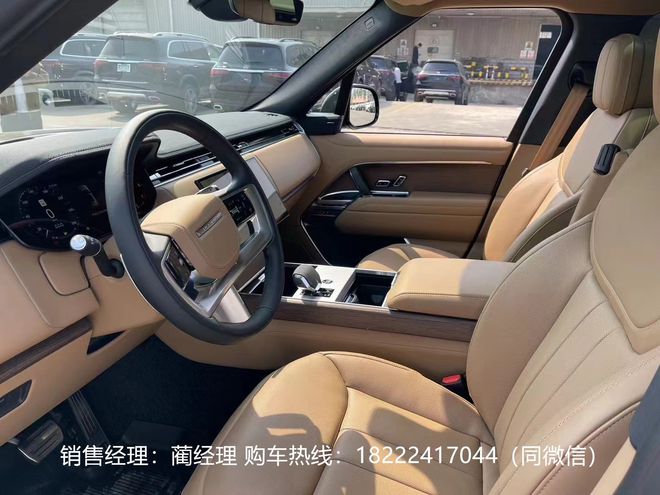 24款加版揽胜行政P400黑棕(图3)