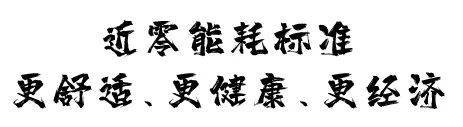 中环桃浦里·2024网站·最新房价·楼盘详细地址·楼盘详情(图1)