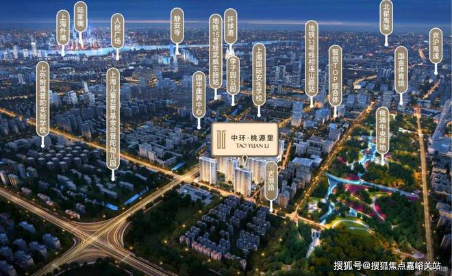 中环桃浦里·2024网站·最新房价·楼盘详细地址·楼盘详情(图24)