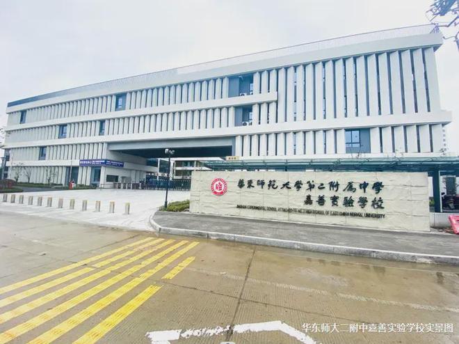 一文读懂嘉善上海之窗未来星光里优缺点!分析一下星光里值得买吗？(图19)