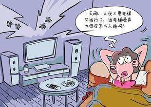 仙林大学城黑科技云集噪音“克星”、“声音照相机”尽现声学科技革新(图2)