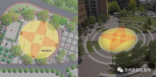 颠覆想象！苏州高新区这些环保“黑科技”太神奇(图5)