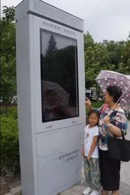 颠覆想象！苏州高新区这些环保“黑科技”太神奇(图7)