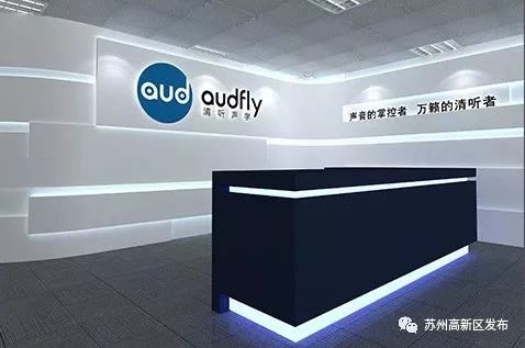 颠覆想象！苏州高新区这些环保“黑科技”太神奇(图8)