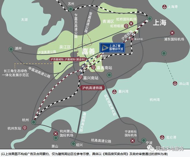 上海之窗2024网站发布·嘉善上海之窗时光里楼盘详情！(图1)