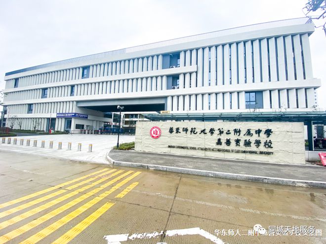 上海之窗2024网站发布·嘉善上海之窗时光里楼盘详情！(图4)