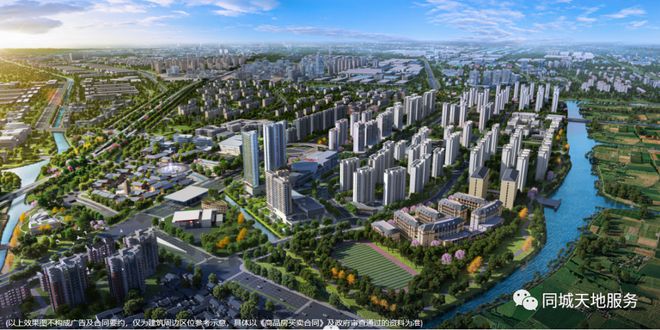 上海之窗2024网站发布·嘉善上海之窗时光里楼盘详情！(图11)
