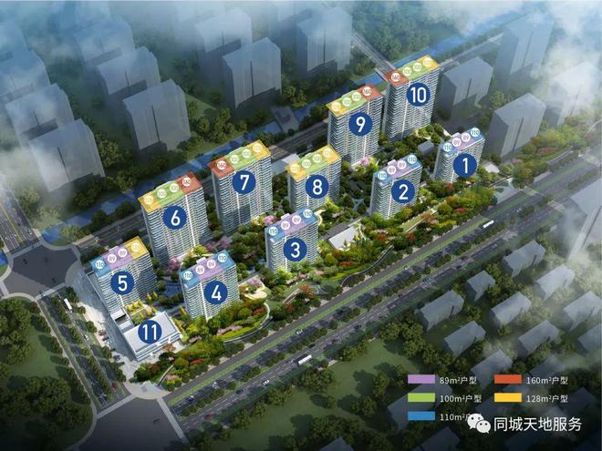 上海之窗2024网站发布·嘉善上海之窗时光里楼盘详情！(图12)