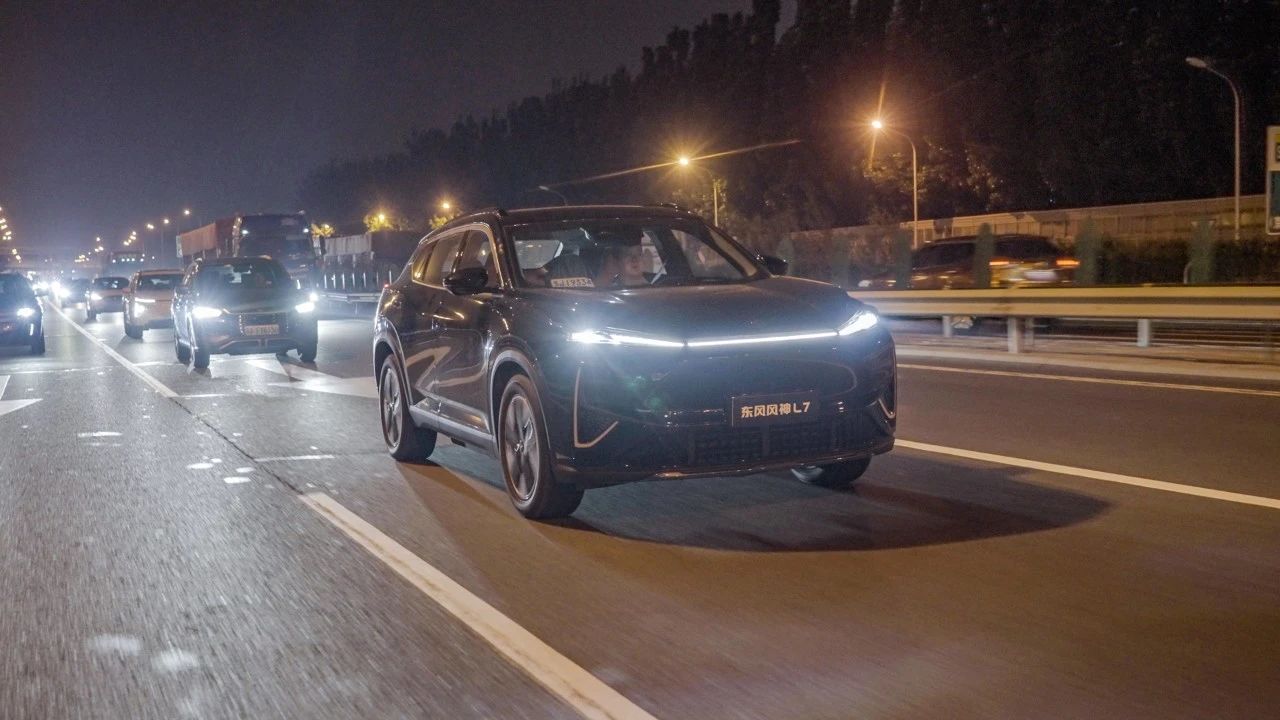 插混SUV“三国杀”东风风神L7一骑绝尘荣登性能之王宝座！(图4)