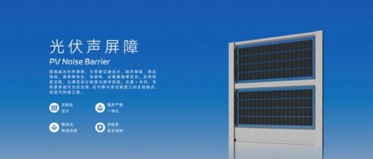 展会直击固德威零碳交通解决方案重磅发布！(图8)