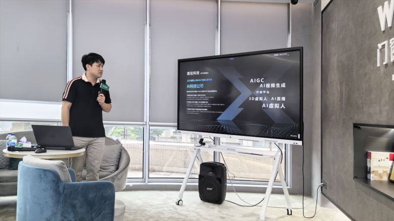 破圈联合交流共进——斯特睿系统新品发布及异业交流私享会圆满举行(图5)