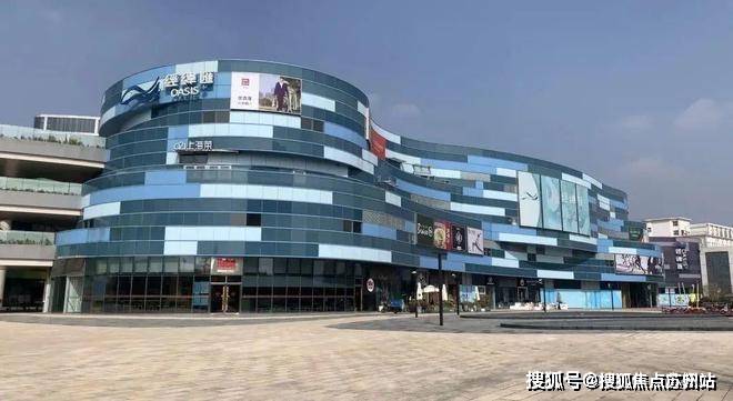 『置顶』上海中环金茂府发布@房价户型@看房预约电话(图3)