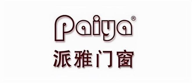 门窗十大品牌2024年前十榜单(图3)
