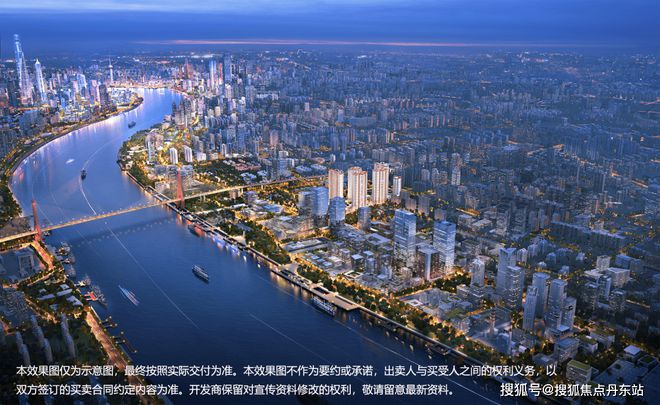 中建壹品中建壹品2024网站售楼处楼盘资讯(图7)