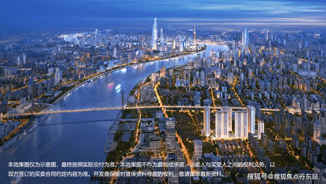 中建壹品中建壹品2024网站售楼处楼盘资讯(图6)
