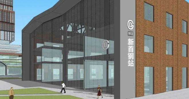 石景山招商元玺(招商元玺)售楼处-欢迎您2024最新房价资讯(图15)
