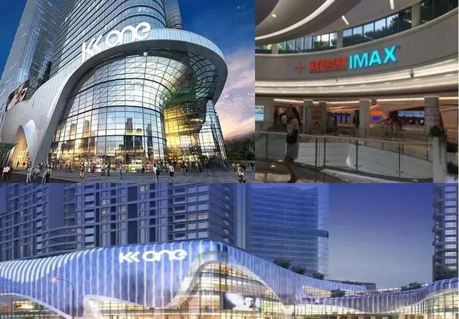 通知)2024最新富通九耀公馆-楼盘简介-房价-户型-交房-配套(图6)