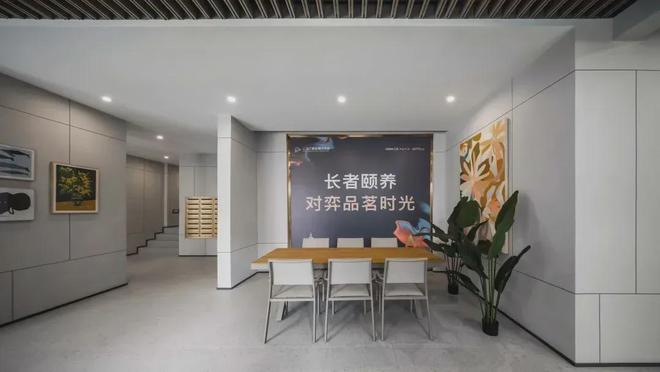 一文读懂嘉善金茂上海之窗优缺点!分析一下金茂上海之窗值得买吗？(图35)