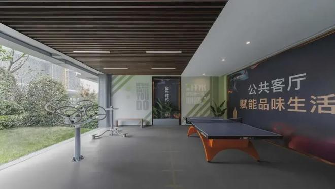 一文读懂嘉善金茂上海之窗优缺点!分析一下金茂上海之窗值得买吗？(图34)