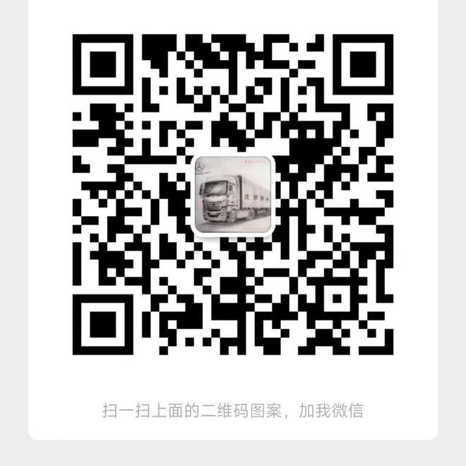 北京卖特种车的电话车型报价分期首付(图6)