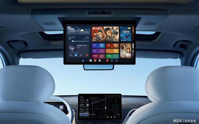 限时到手价1886万元起eπ008正式上市开启家用SUV人人舒享时代(图8)