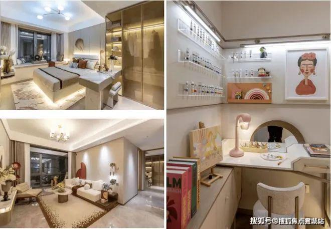 中环桃源里发布：中环桃源里认筹·详情(图3)