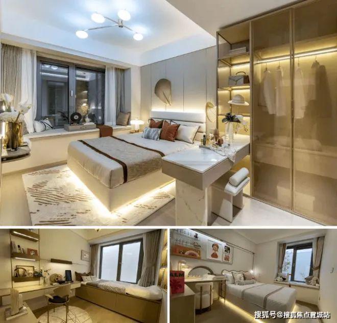 中环桃源里发布：中环桃源里认筹·详情(图6)